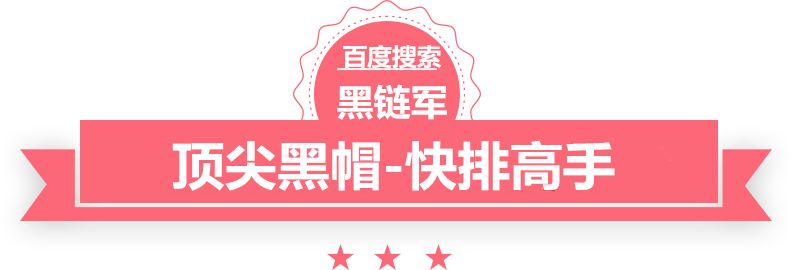 2024新澳门今晚开奖号码和香港网球王子小说